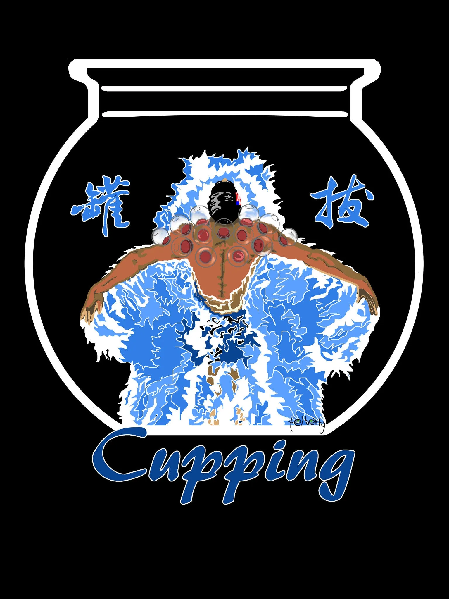 Cupping (TCM) Tee