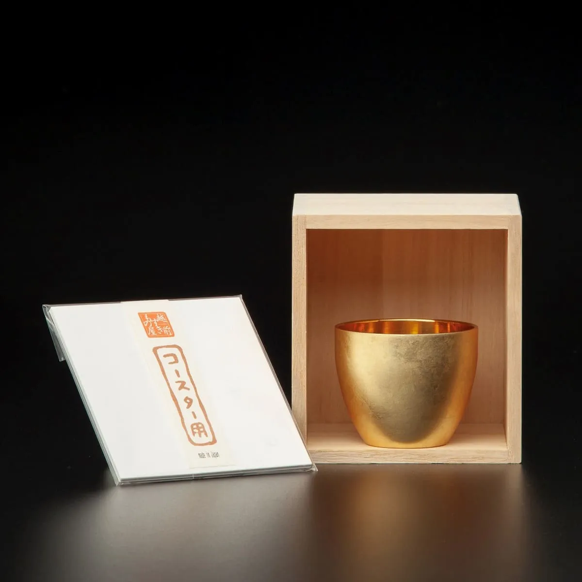 Double Wall Sake Cup/Teacup - Gold