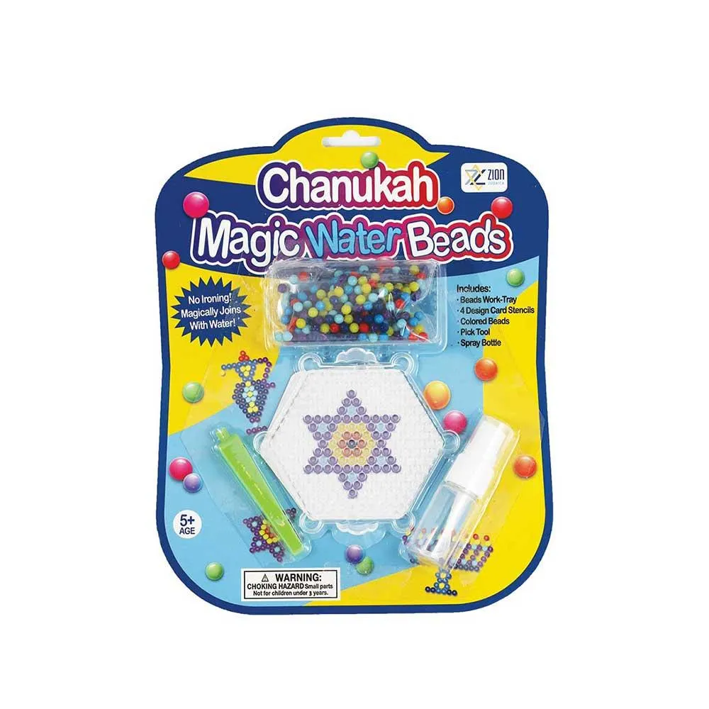 HANUKAH WATER BEADS