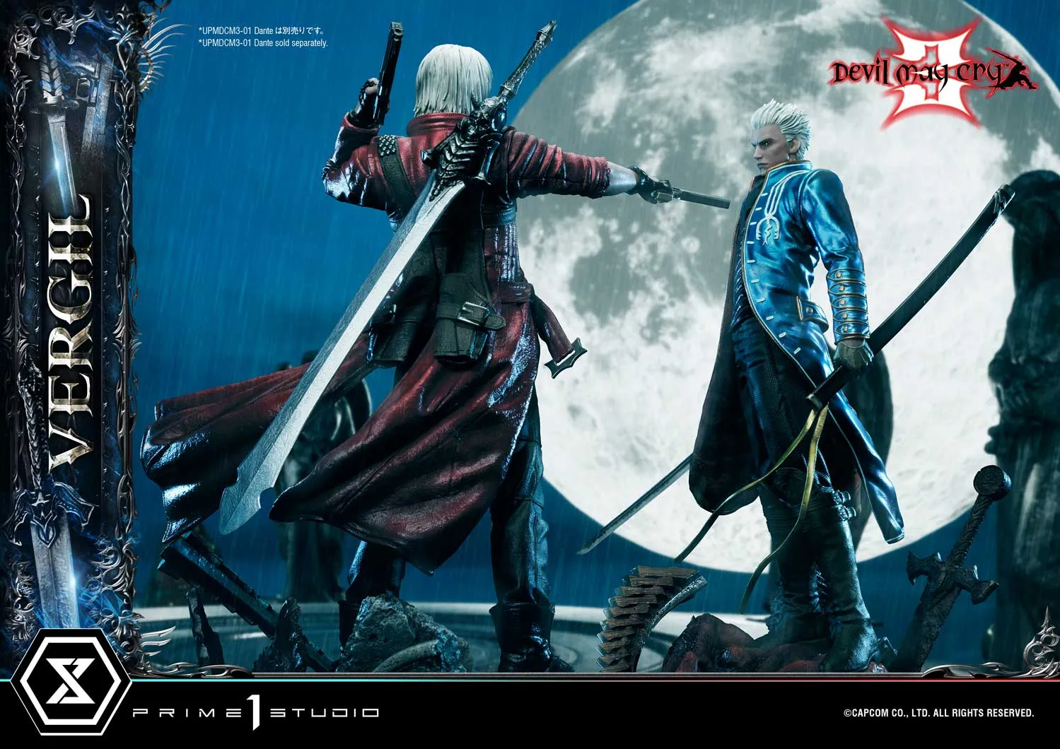 Ultimate Premium Masterline "Devil May Cry 3" Vergil