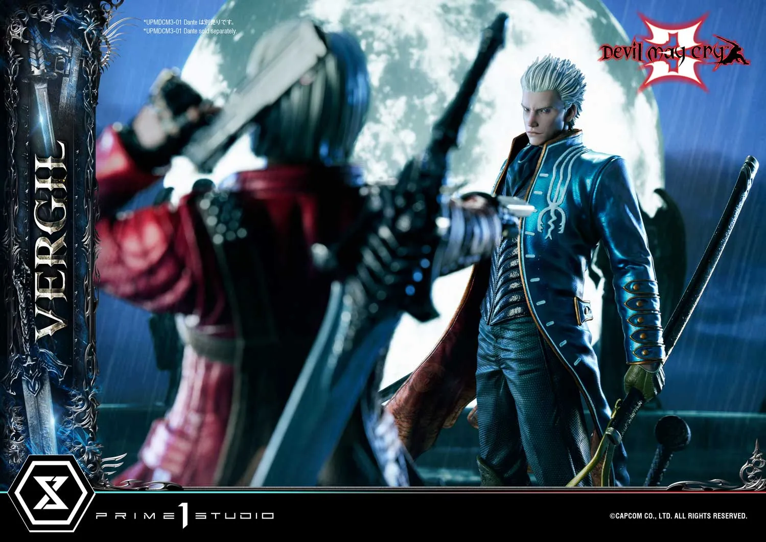 Ultimate Premium Masterline "Devil May Cry 3" Vergil