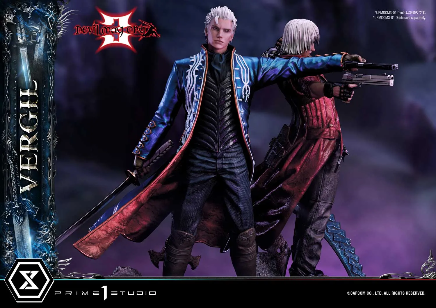 Ultimate Premium Masterline "Devil May Cry 3" Vergil