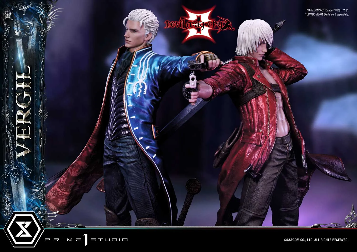 Ultimate Premium Masterline "Devil May Cry 3" Vergil