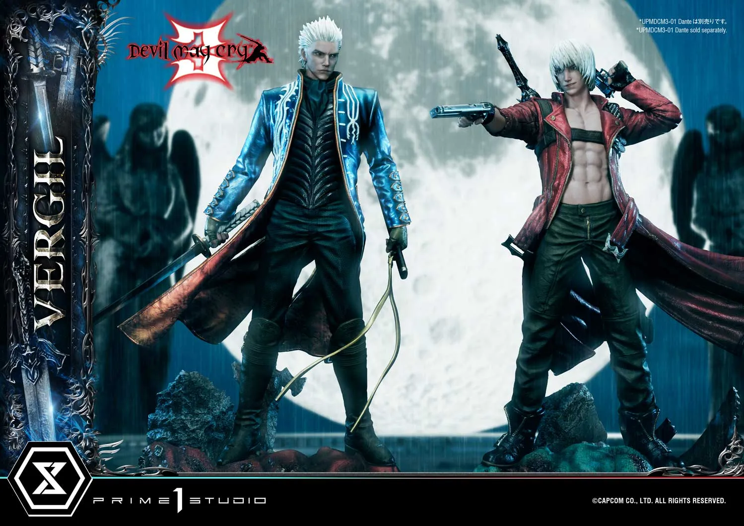 Ultimate Premium Masterline "Devil May Cry 3" Vergil