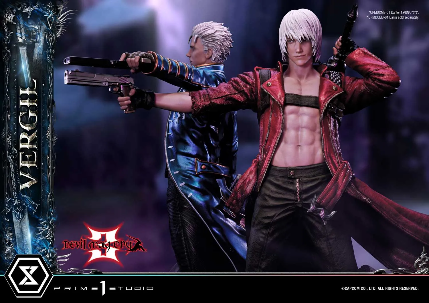 Ultimate Premium Masterline "Devil May Cry 3" Vergil