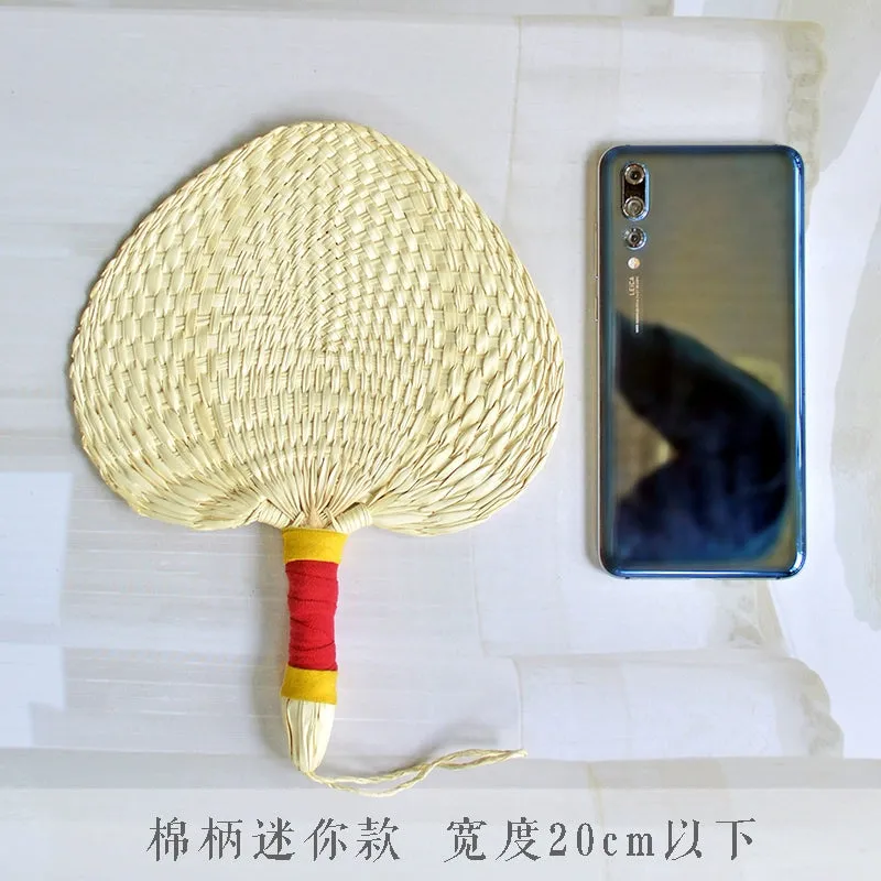 Zhu Shan 竹扇 Old-Fashioned Portable Woven Unisex Bamboo Fan